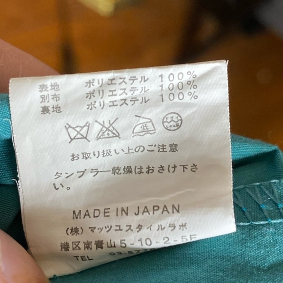 Snidel Teal Dress With Flower Embroidery - Picture 7 of 7